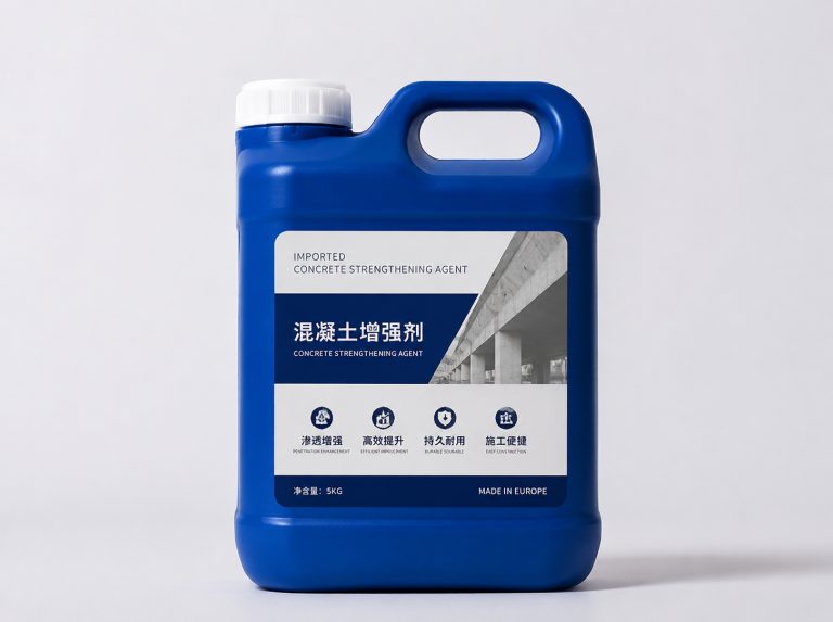 宝鸡卡妙双组份混凝土增强剂